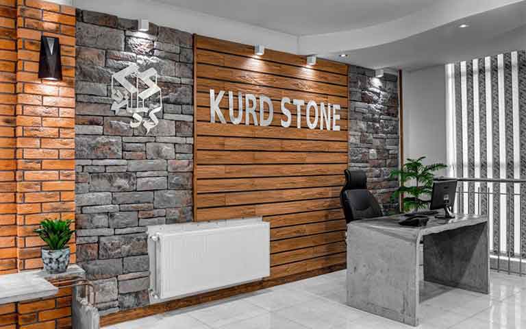 kurdstone - بهترین تولید کننده سنگ ساختمانی کیست؟
