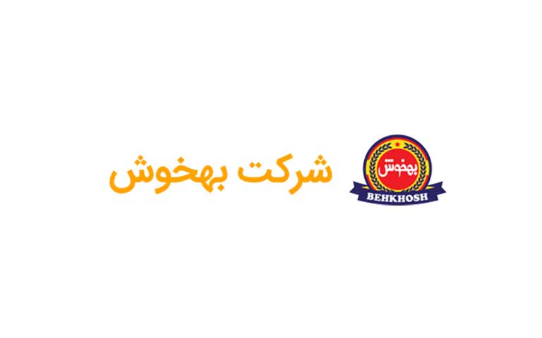 تولیدکننده پودر ژله بهخوش